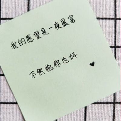 神曲之符文英雄破解版本下载